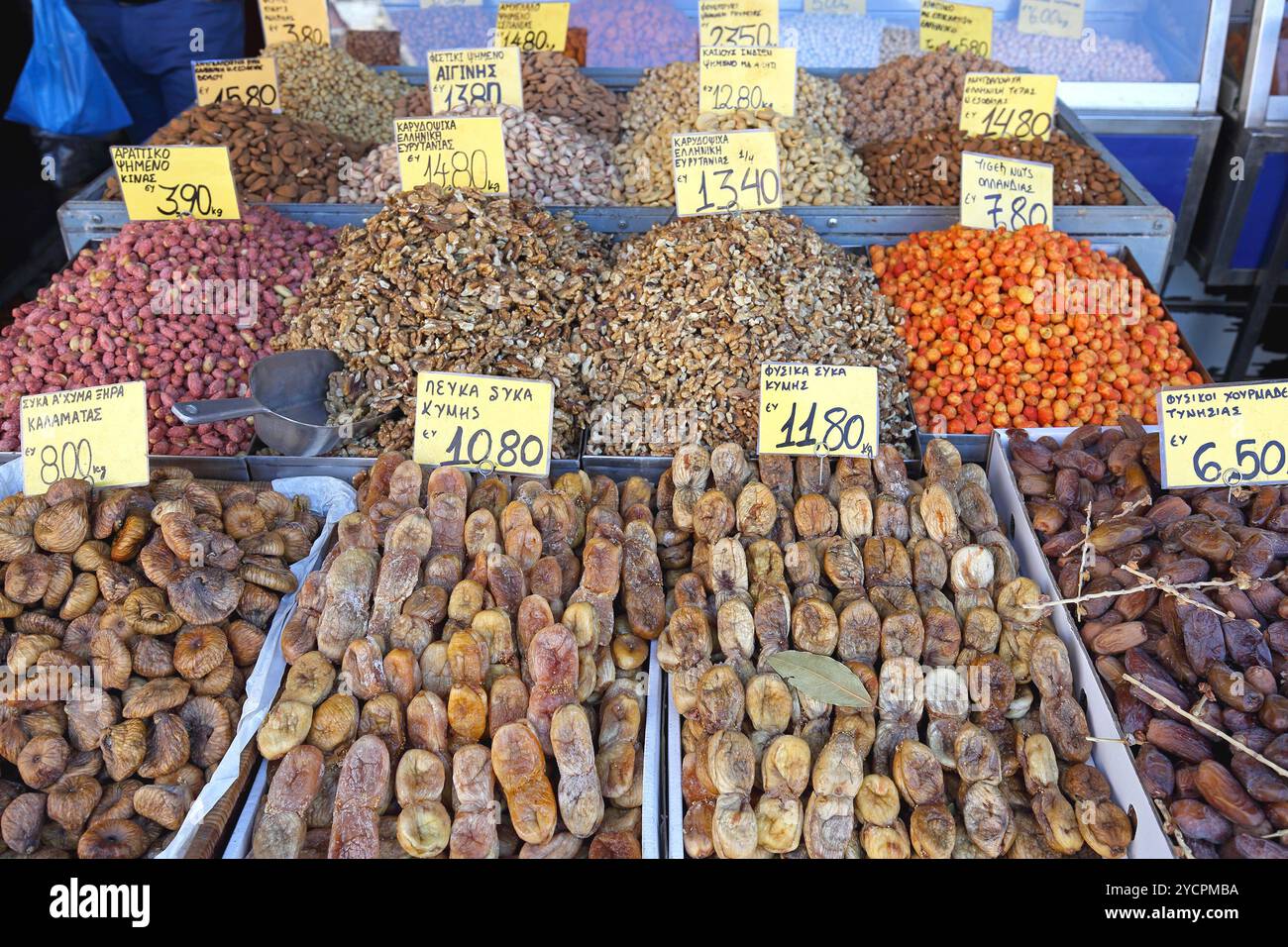 Getrocknete Früchte Stockfoto