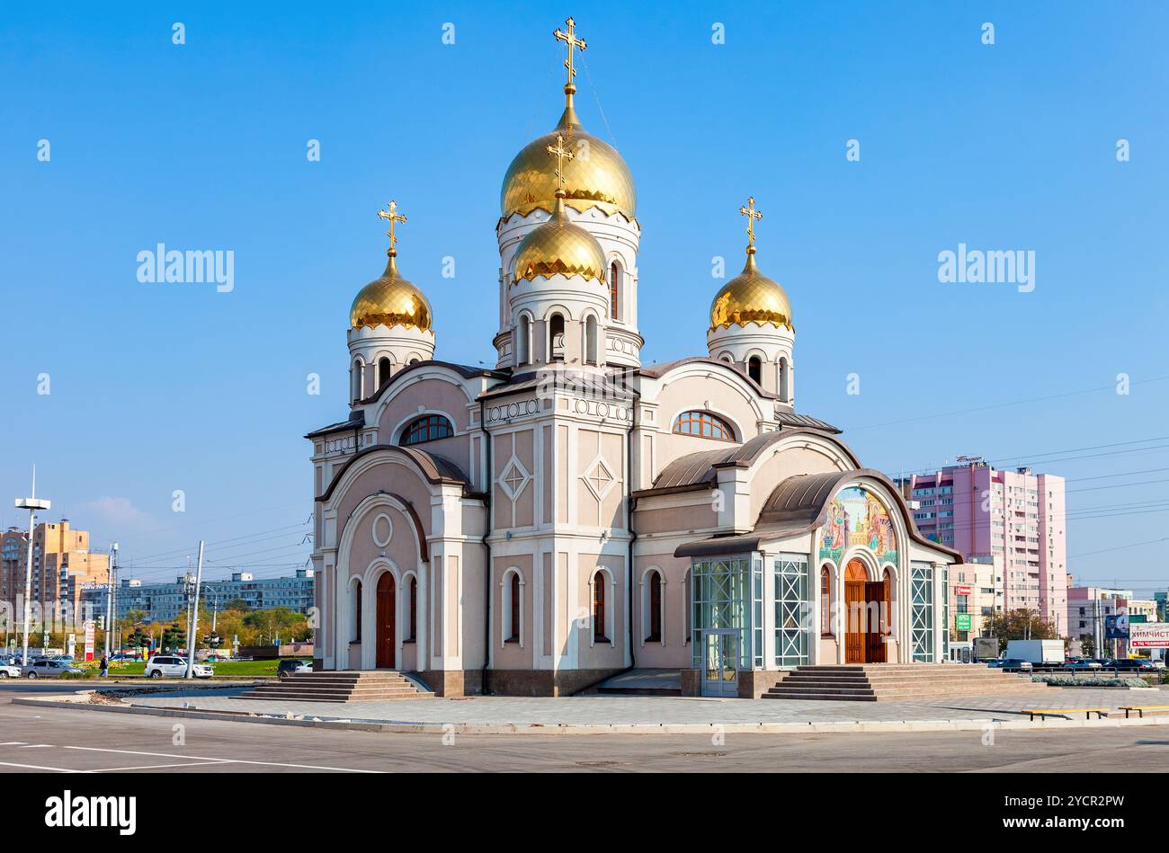 Der Tempel zu Ehren der Verkündigung in Samara, Russland Stockfoto