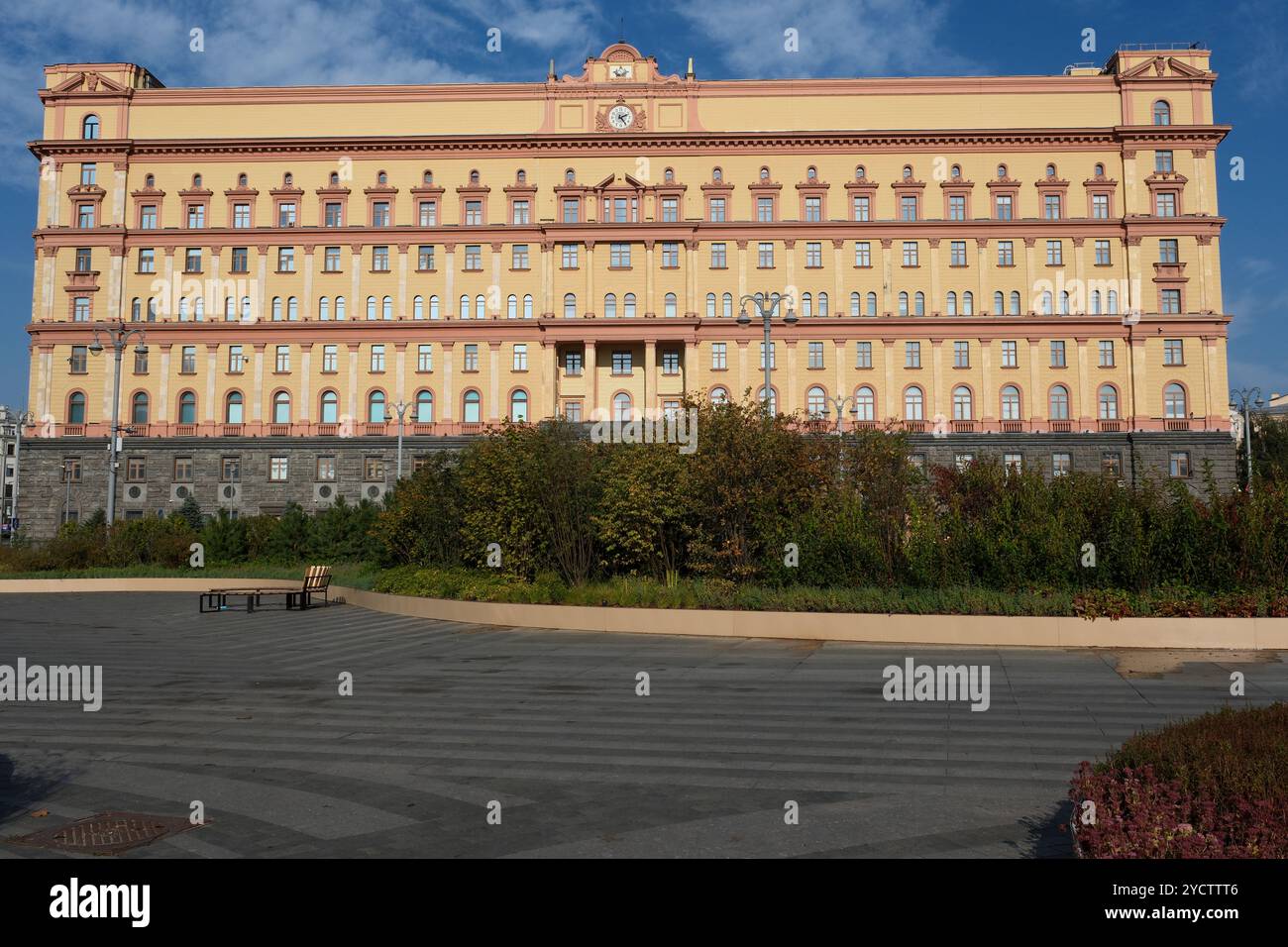 Blick auf das Gebäude des Hauptquartiers des FSB auf dem Lubyanka-Platz. Moskau, Russland Stockfoto