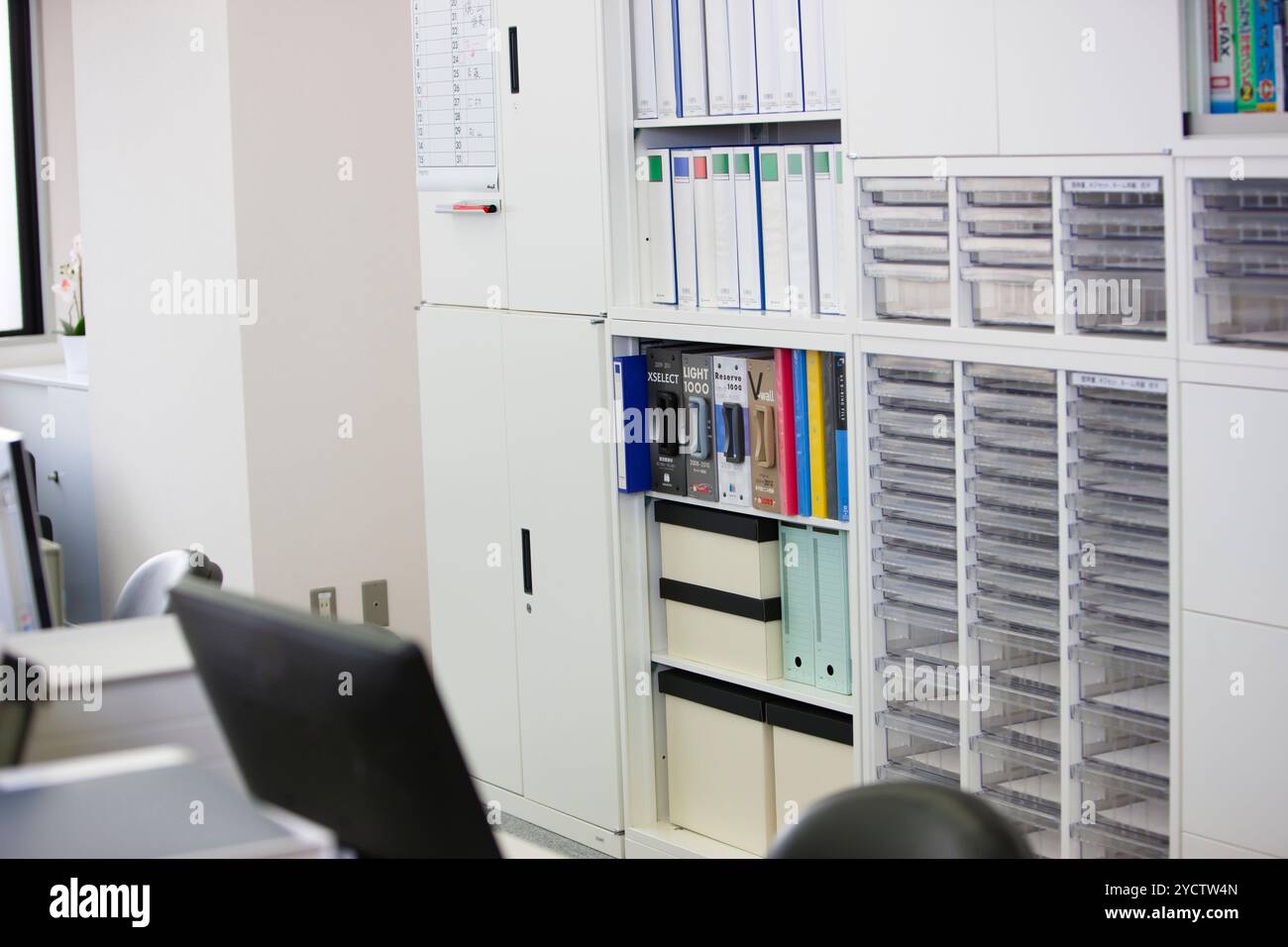 Büro innen Stockfoto