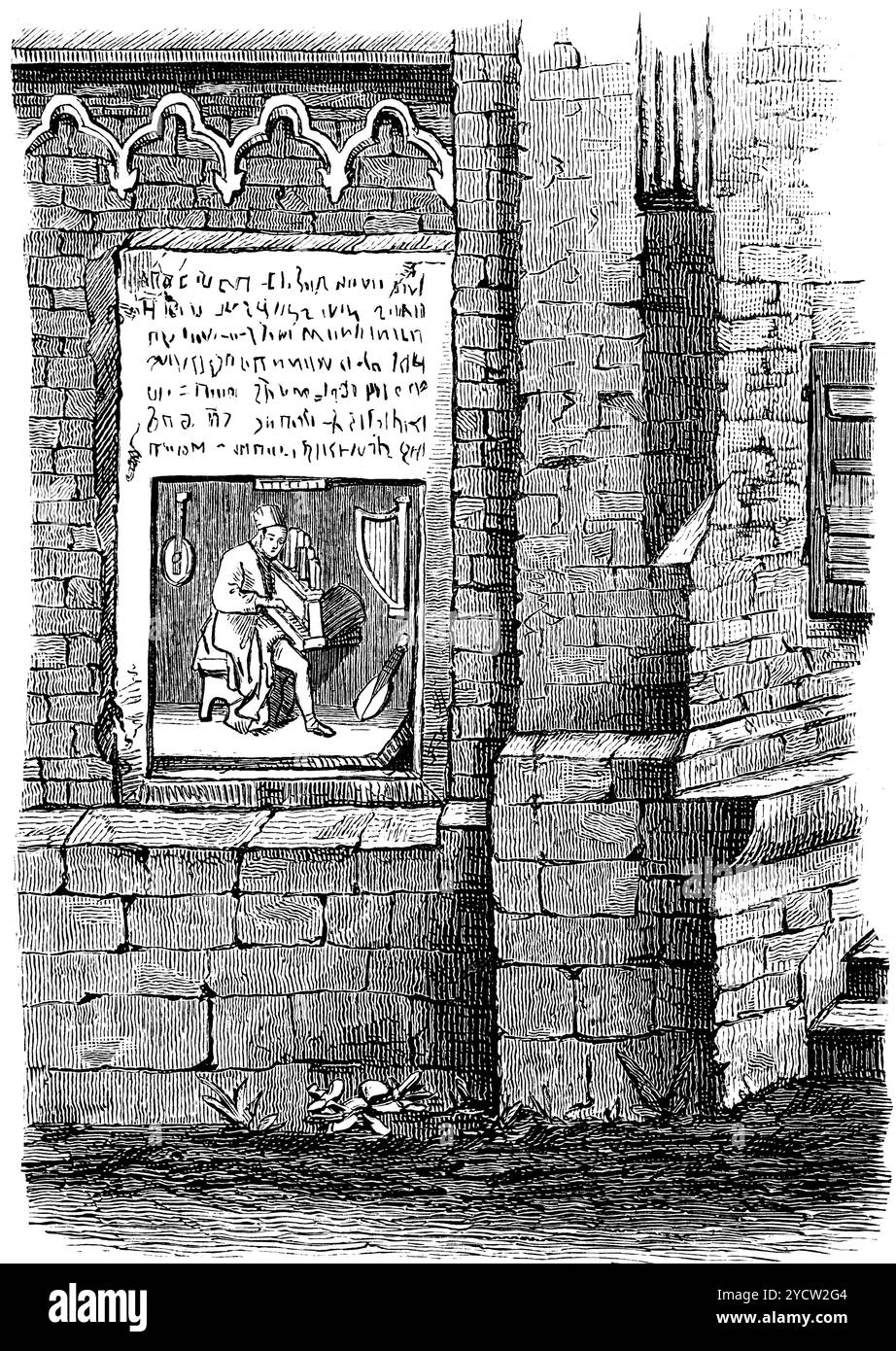 Gedächtnistafel des blinden Musikers und Komponisten Conrad Paumann (Nürnberg 1410 - 1473 München) auf der Orgel , historische Illustration 1892 Stockfoto