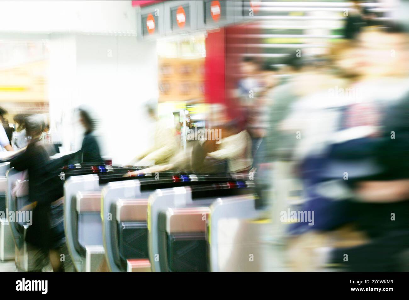 Firmen-image Stockfoto