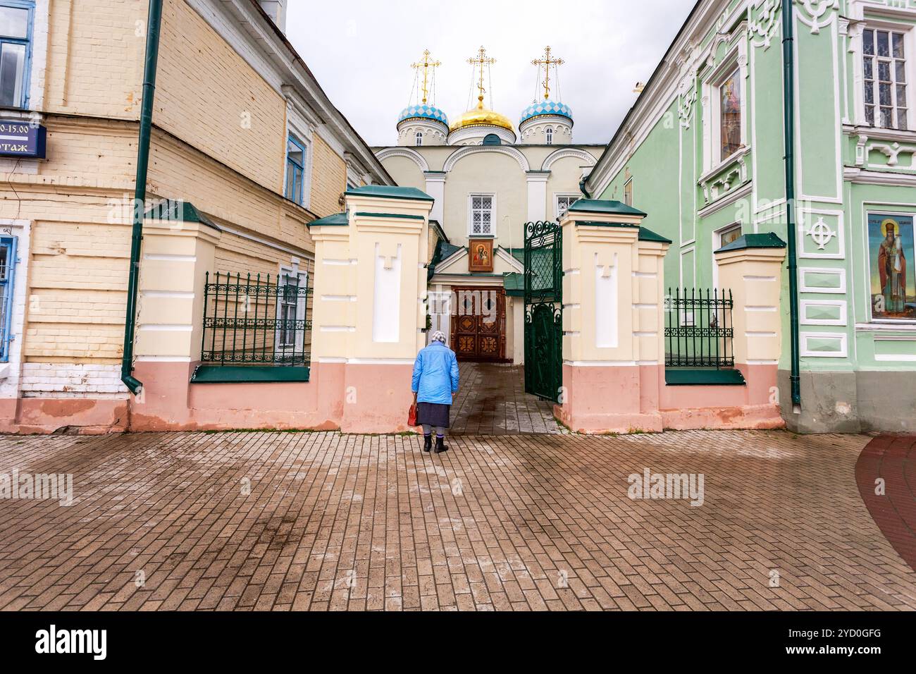 Komplex der St.-Nikolaus-Kathedrale in der Bauman-Straße in Kasan Stockfoto