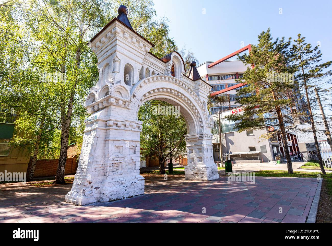 Architektonisches Denkmal St. Nikolaus Klostertor in Samara, Russland Stockfoto