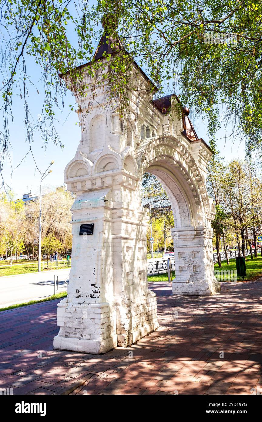 Architektonisches Denkmal St. Nikolaus Klostertor in Samara, Russland Stockfoto