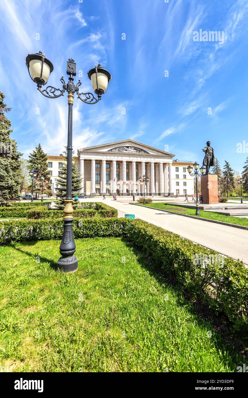 Kulturpalast und Denkmal für den sowjetischen Staatsmann S. M. Kirow Stockfoto