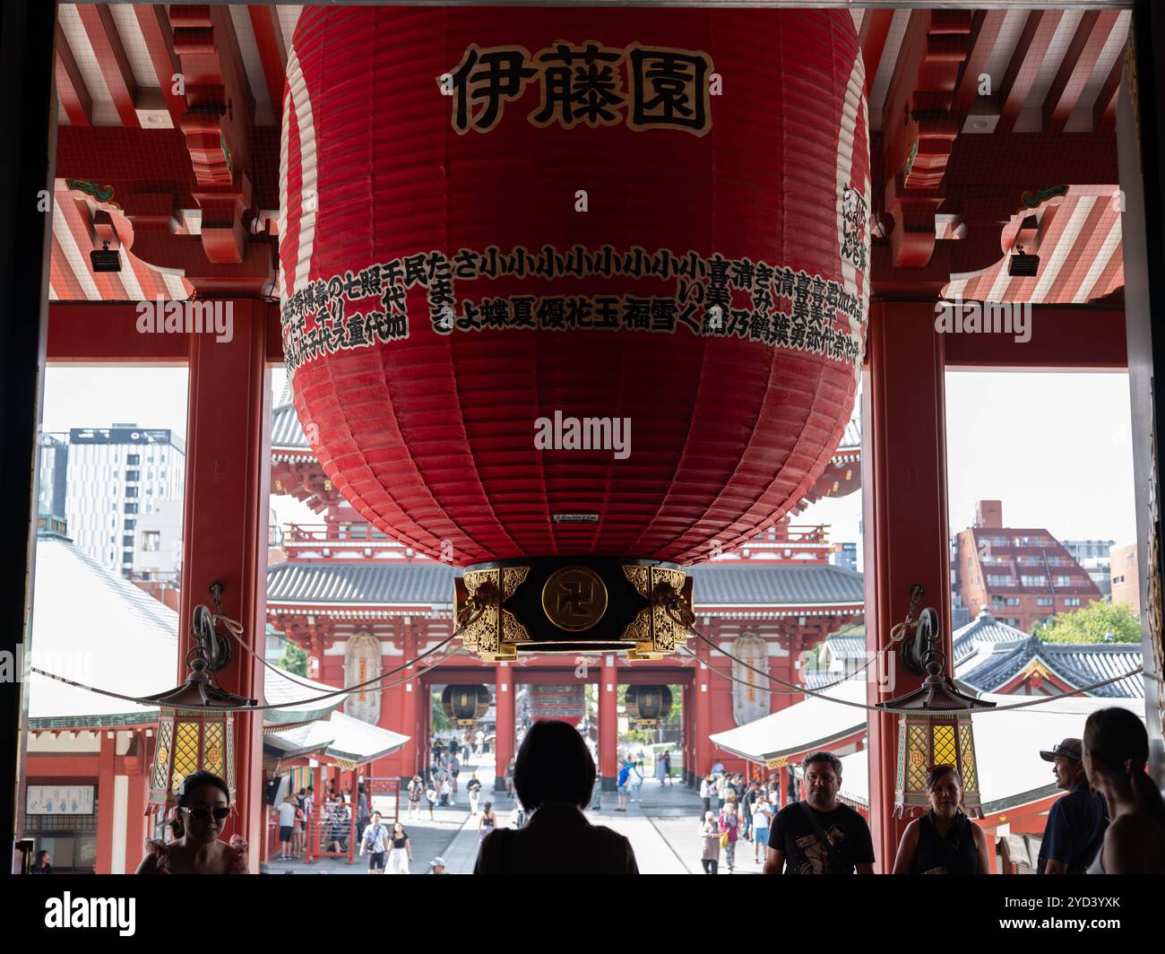 Der buddhistische Senso-JI-Tempel in Tokio, Japan. Stockfoto