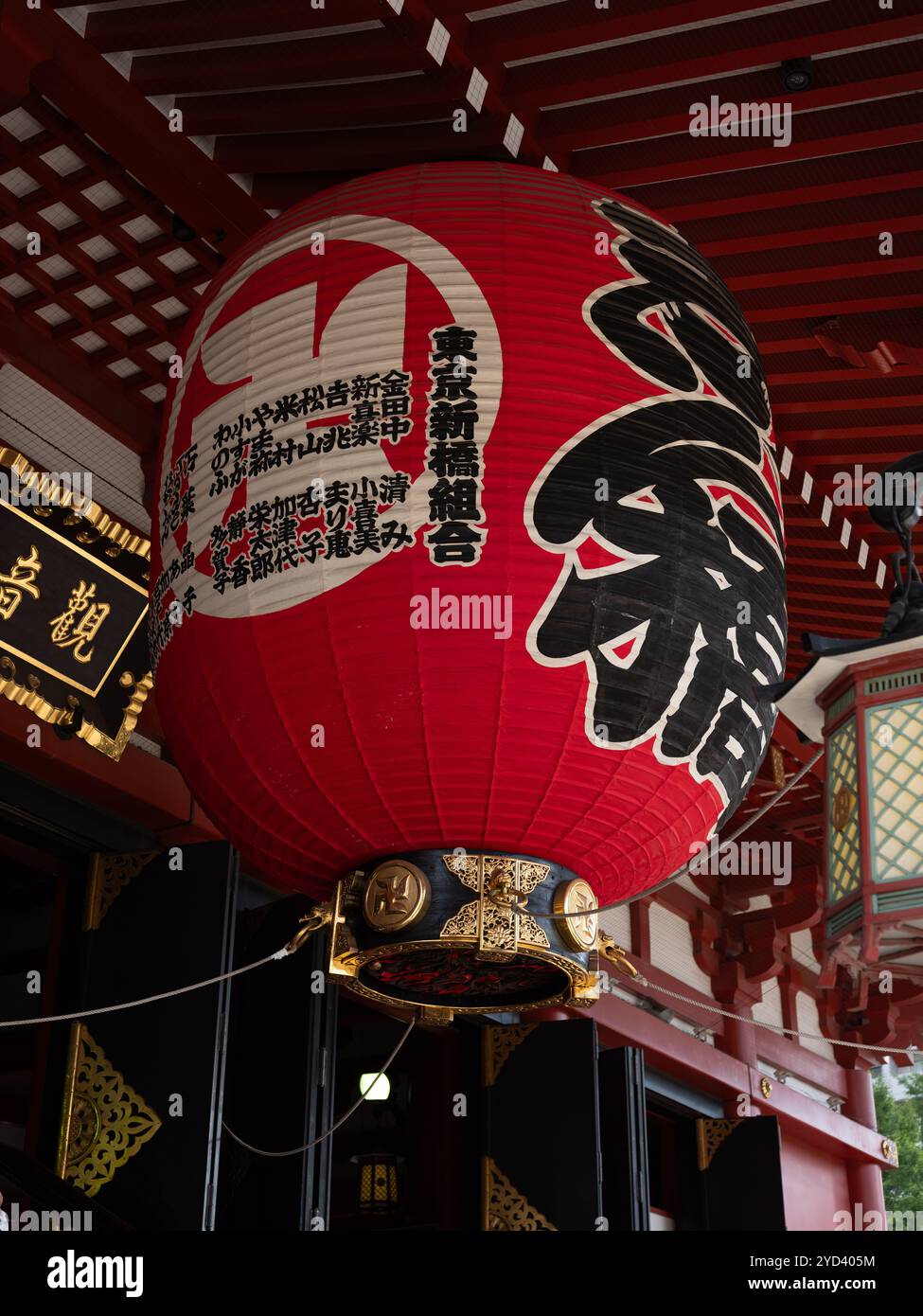 Der buddhistische Senso-JI-Tempel in Tokio, Japan. Stockfoto