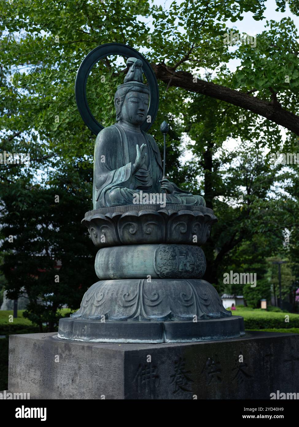 Der buddhistische Senso-JI-Tempel in Tokio, Japan. Stockfoto