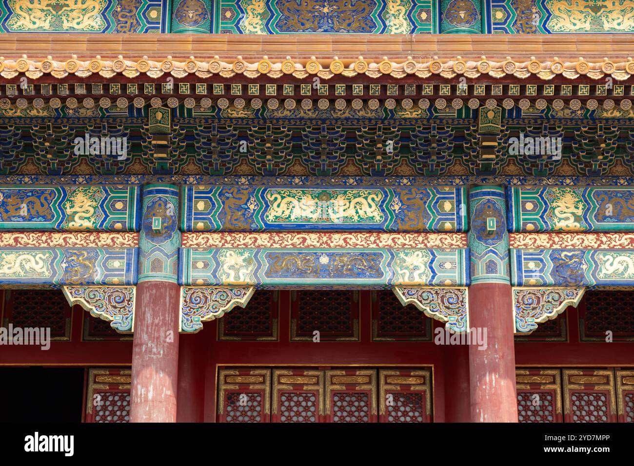 Forbidden City China Dachziegel Stockfoto