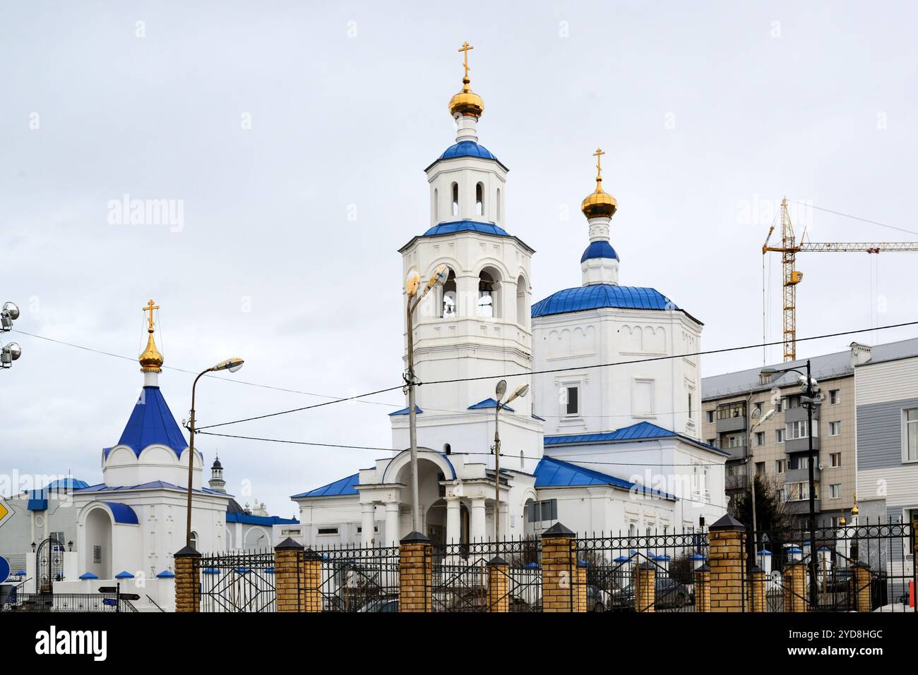 Paraskeva Kirche am Freitag in der Bolshaya Krasnaya Straße in Kasan, Russland Stockfoto