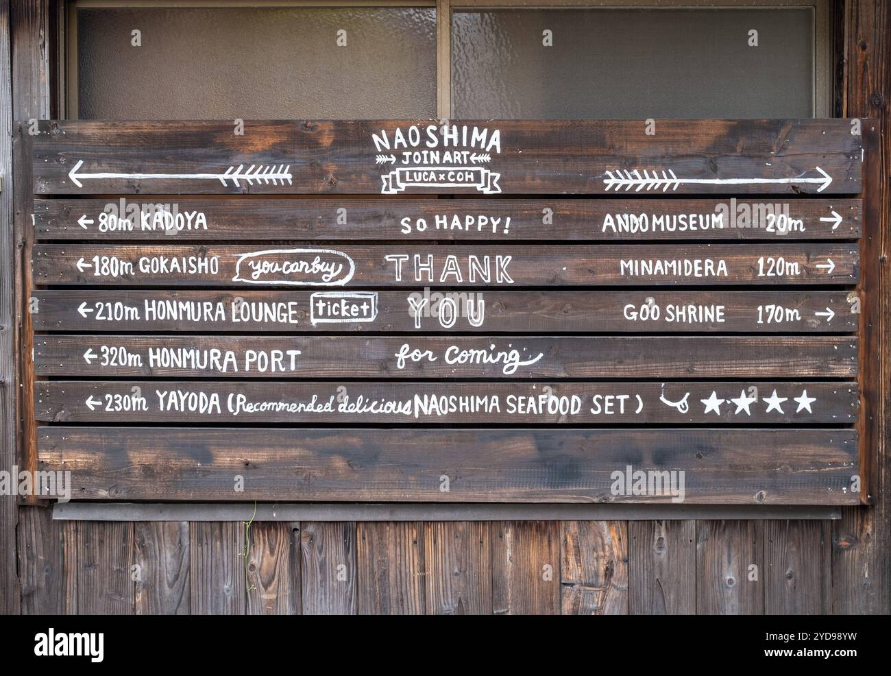 Naoshima Joinart Wegbeschreibung Melden Sie sich in Naoshima Art Island Japan an Stockfoto