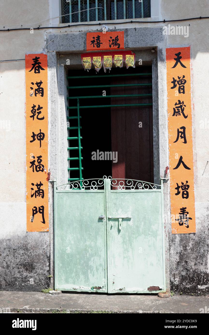 Dorfhäuser in Heung Yuen Wai, Nordosten New Territories, Hongkong China. Oktober 2024 Stockfoto