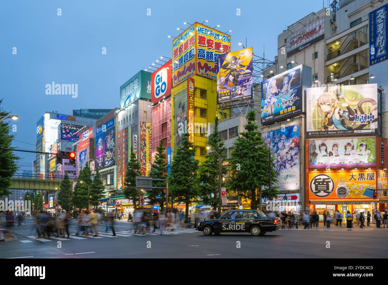 Dies ist ein Blick auf Akihabara, ein berühmtes Einkaufsviertel, bekannt für seine Vielfalt an Elektronikläden und Einkaufszentren am 11. Juni 2023 in Tokio, Japan Stockfoto