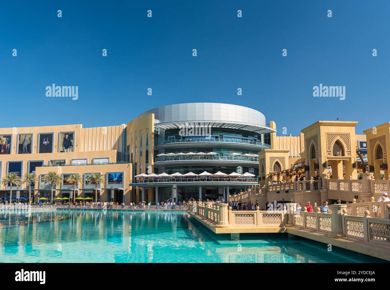 Dubai Shopping Mall außen Stockfoto