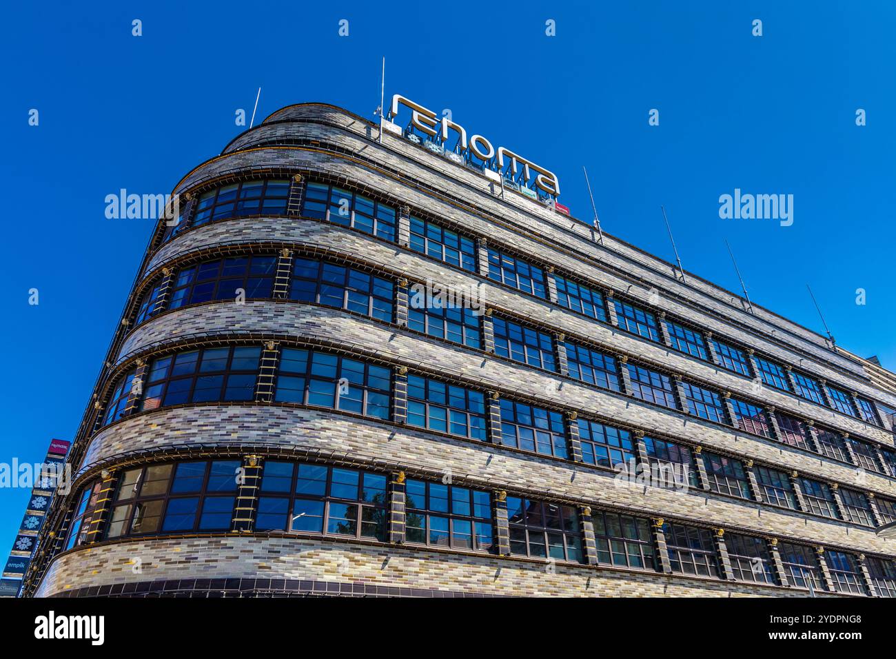 Außenansicht des Renoma Shopping Centre (Dom Handlowy Renoma), Breslau, Polen Stockfoto