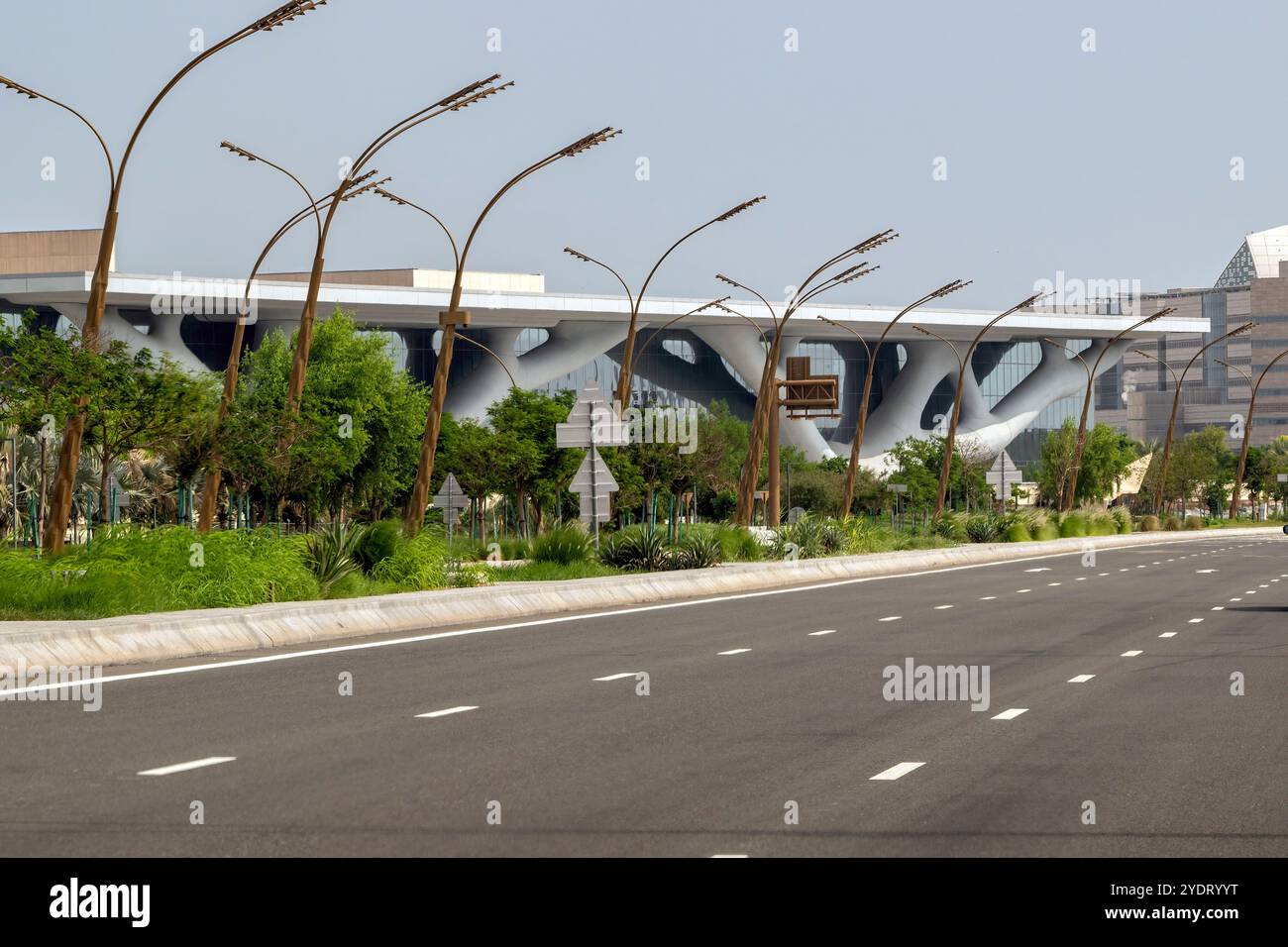 Katar National Convention Centre in Doha. QNCC-Gebäude Stockfoto