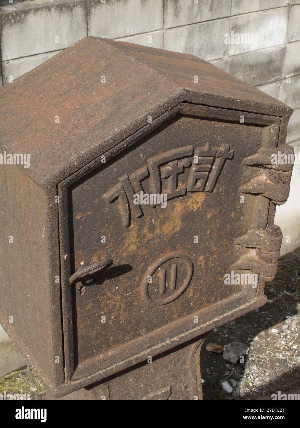 Kasten des Wasserdruckmanometers Stockfoto