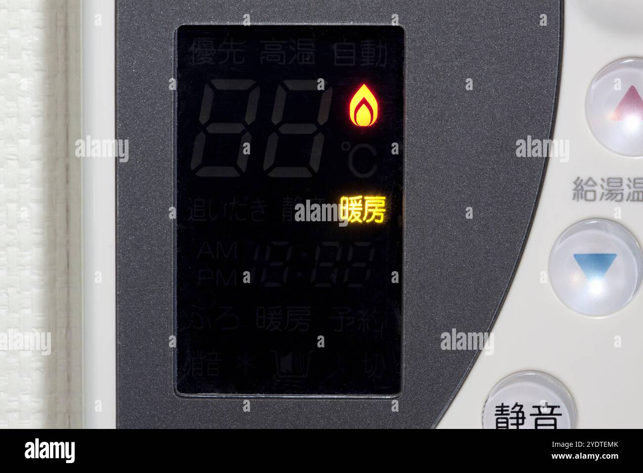 Betriebszeichen Gasheizung Stockfoto