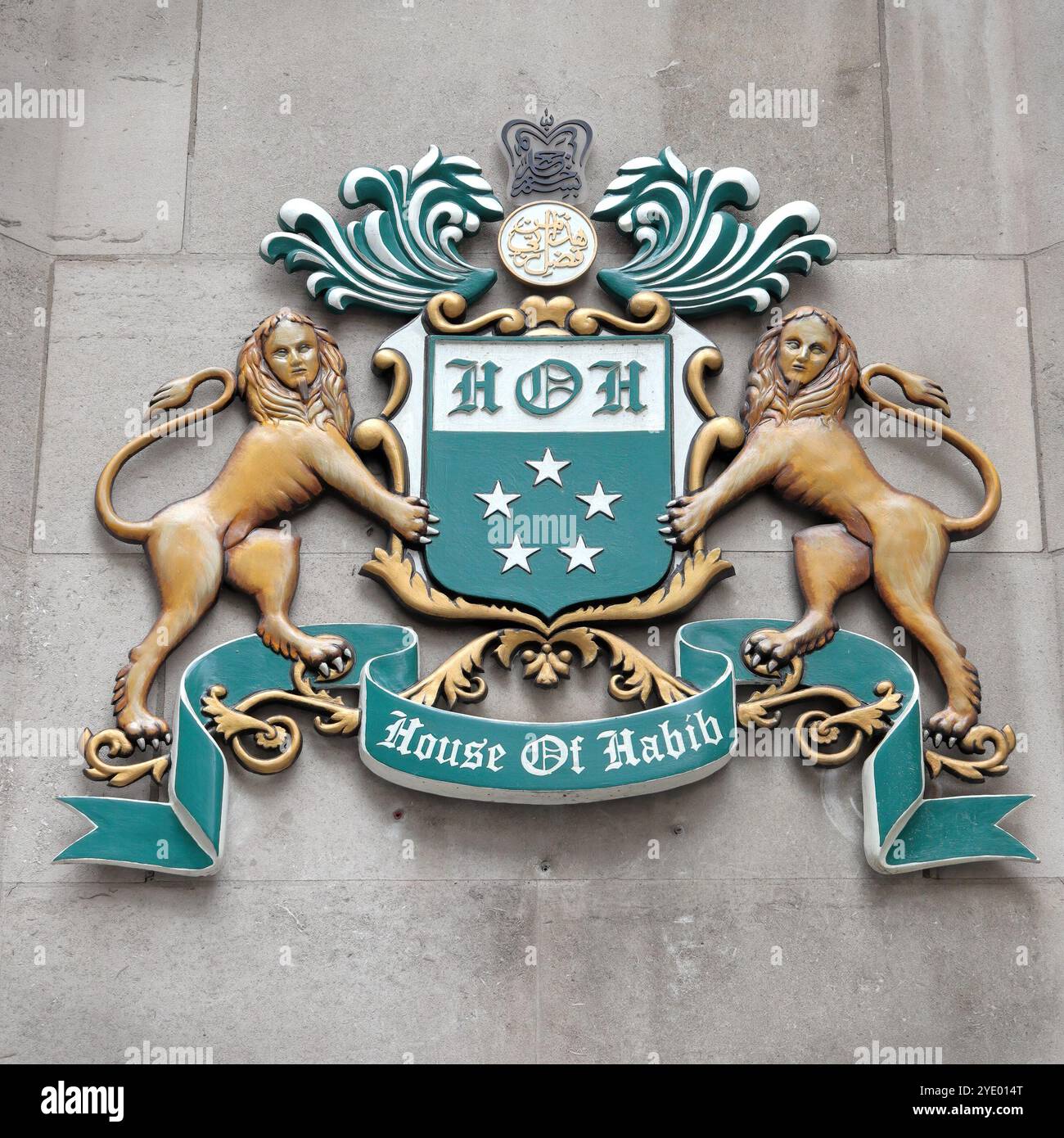 Wappen oder Wappen der Habib Bank AG Zürich plc, 42 Moorgate, City of London UK Stockfoto