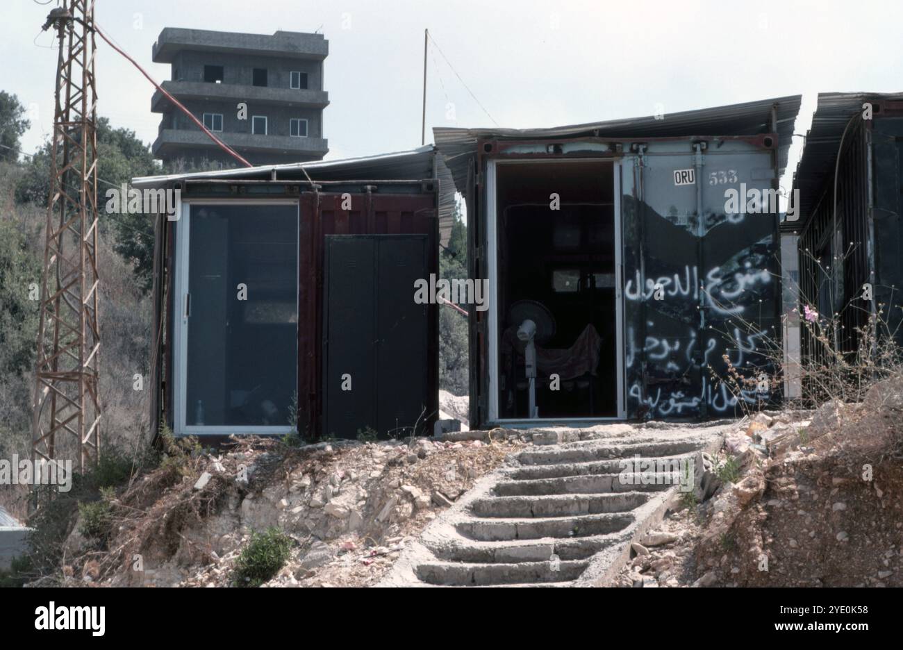 Libanon Beirut 1984 - zwei Jahre später nach dem Libanonkrieg 1982 / Libanonkrieg 82 Stockfoto