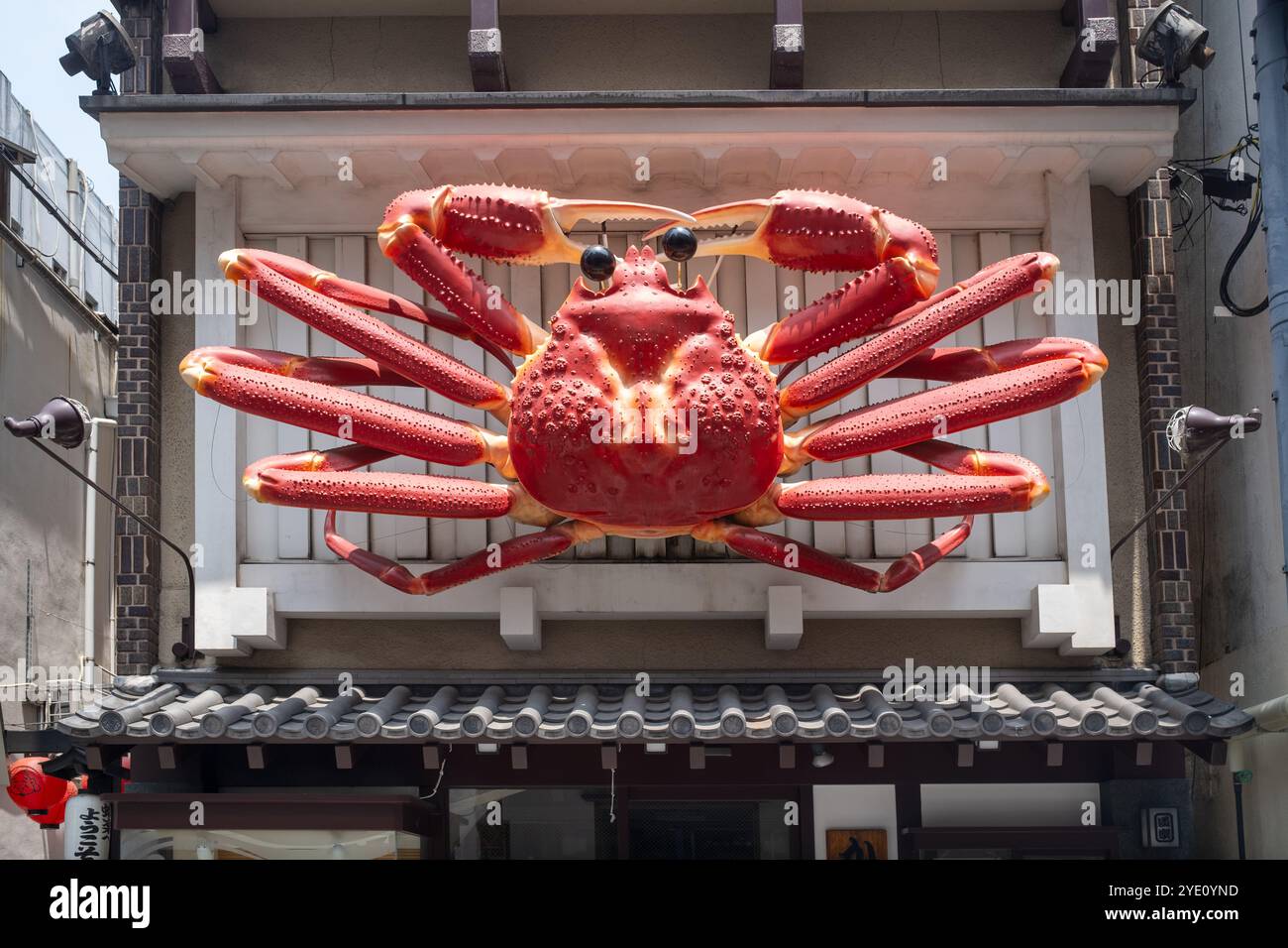 Riesenkragenfigur Werbung Krabbenrestaurant Osaka Japan Stockfoto