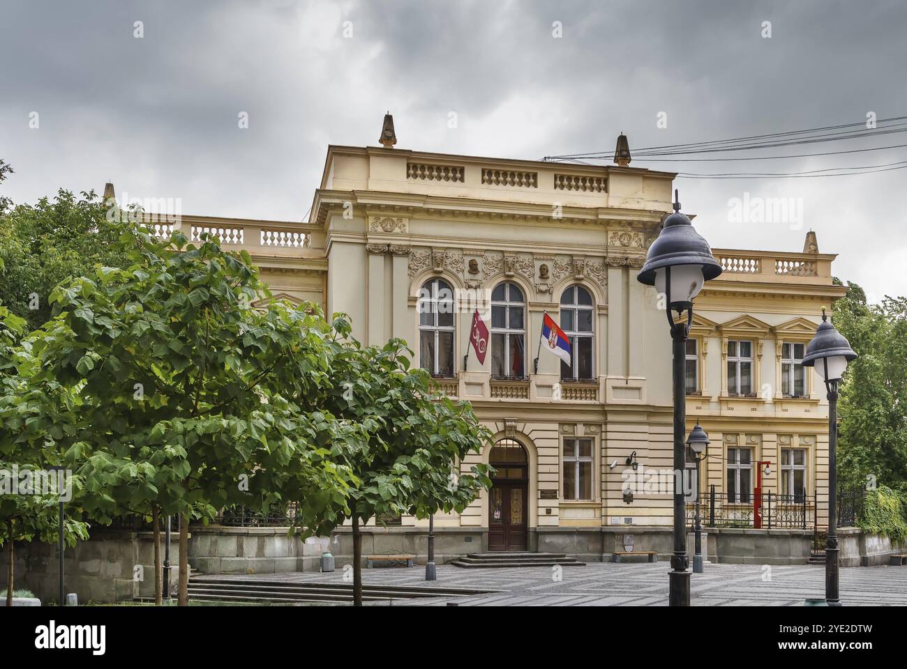 Die King Petar I Grundschule ist eine Grundschule in Belgrad. Die ursprüngliche Schule wurde 1718 gegründet und ist die älteste erhaltene Kultur- und e-Schule Stockfoto