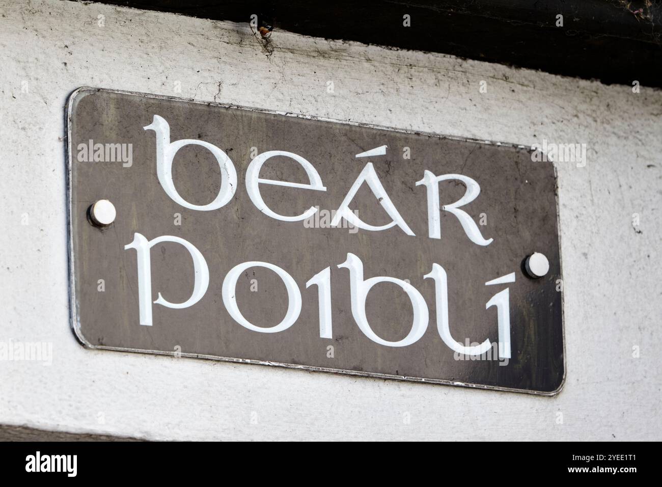 Öffentliche Bar alte traditionelle irische Werbetexte, County donegal, republik irland Stockfoto