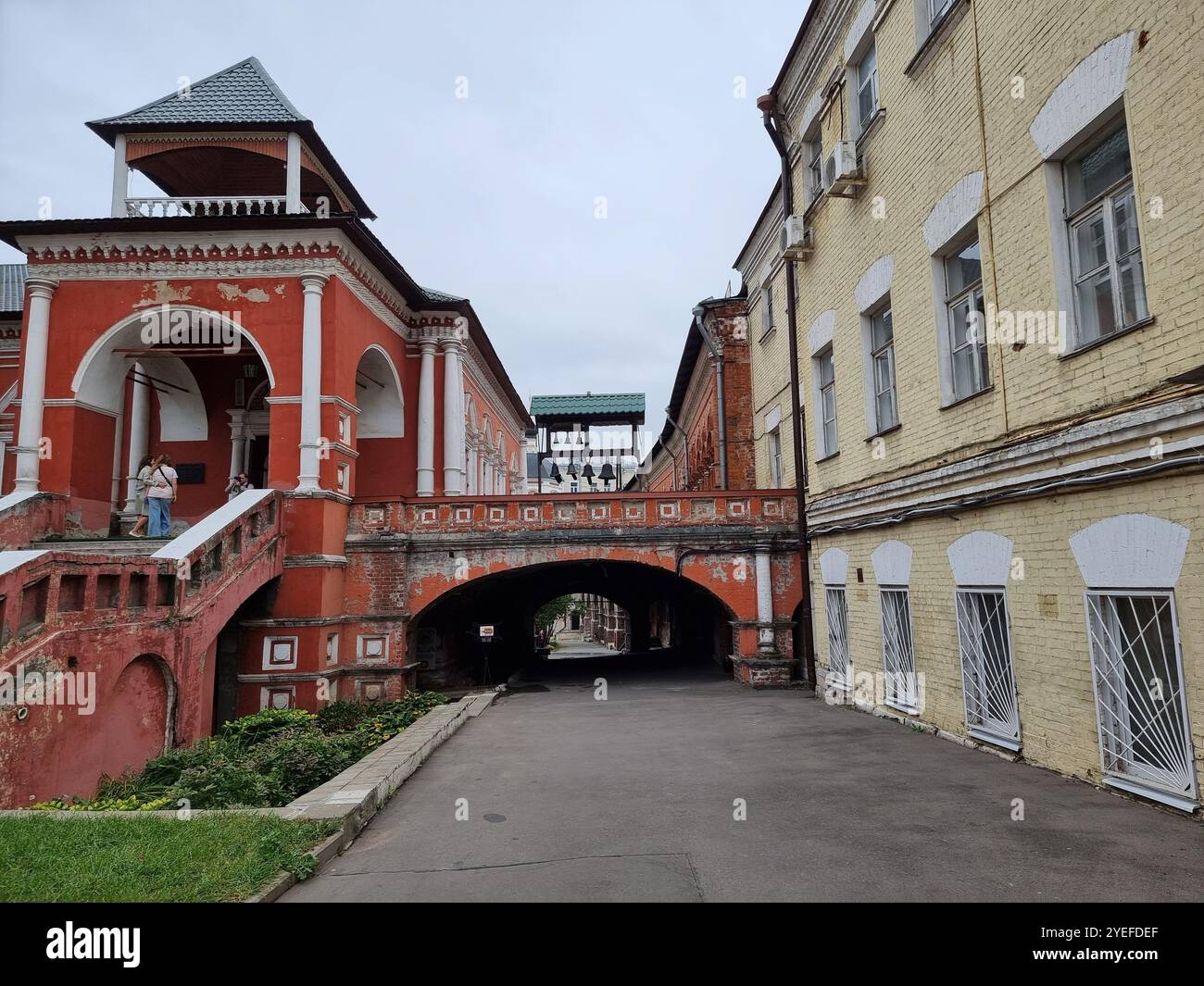 Das hohe Kloster St. Peter (Vysokopetrovsky) Высокопетровский монастырь in Moskau, Russland Stockfoto