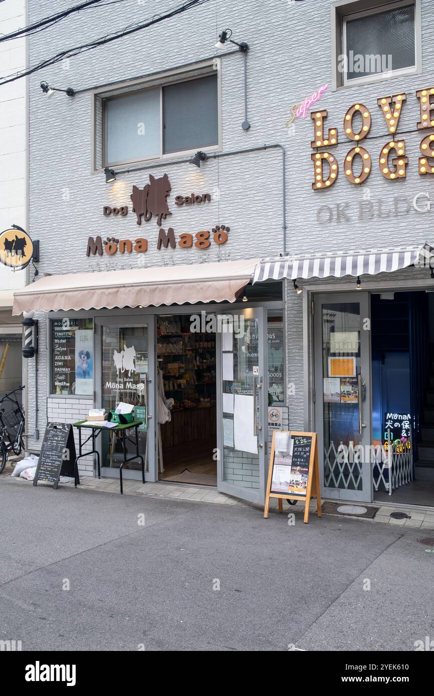 Mona Mago Hundepflegesalon in Osaka japan Stockfoto