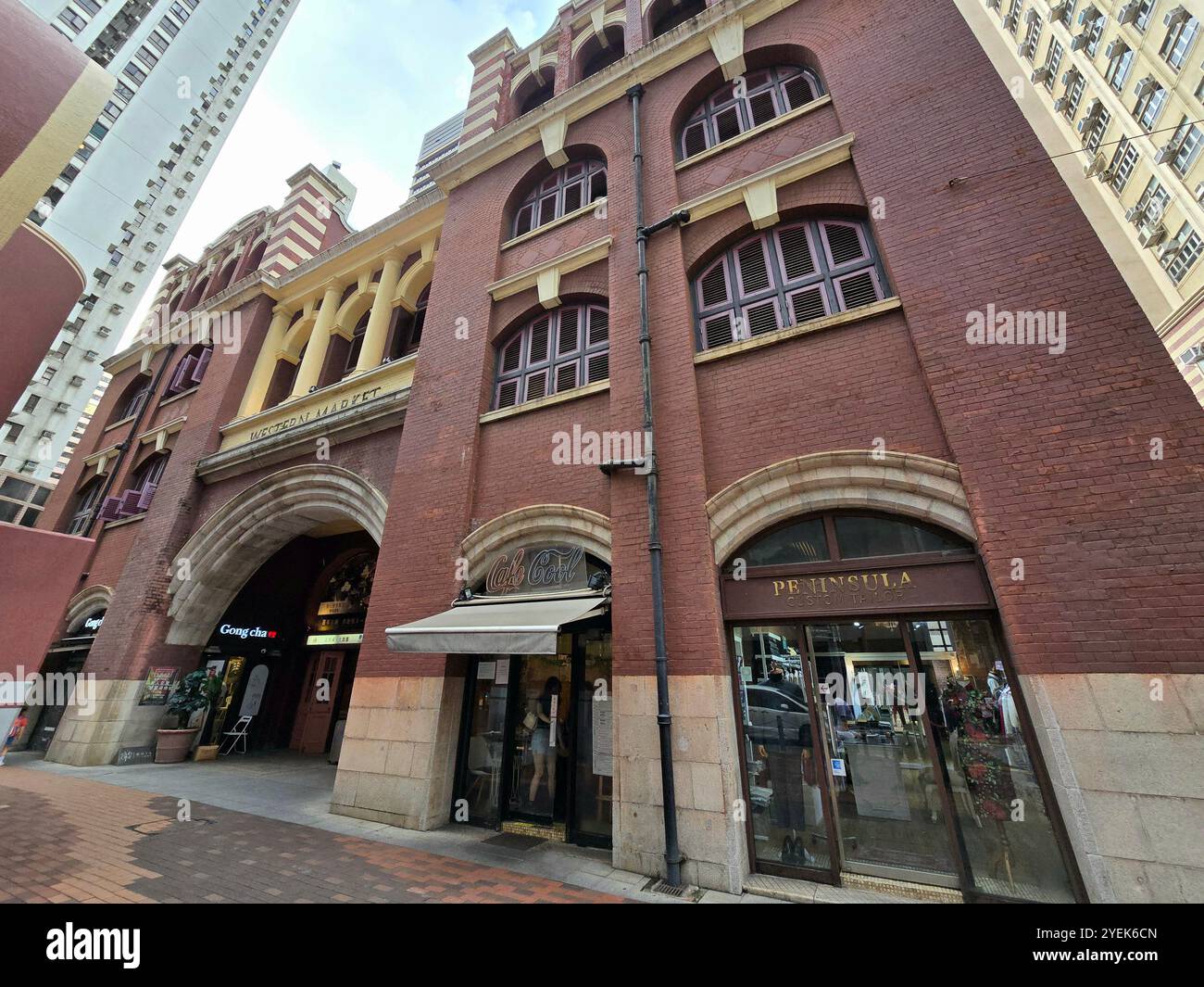 Das Gebäude des westlichen Marktes in Sheung Wan, Hongkong. Stockfoto