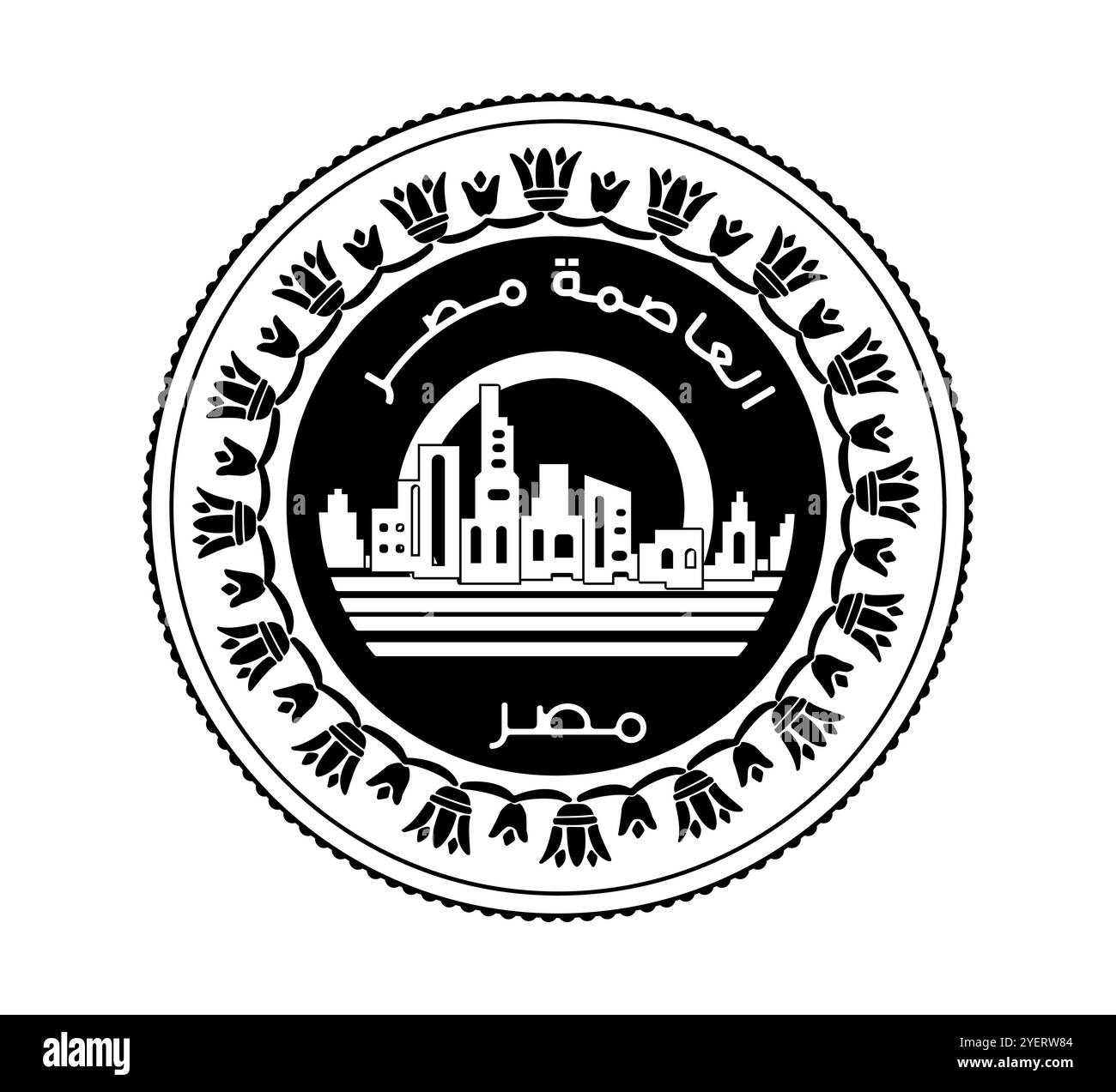 Ägyptens Münze 1 Pfund neue Hauptstadt von Ägypten - Vedian. Vorderseite der ägyptischen 1-Pfund-Münze in Vektorillustration. Die Münze ist schwarz und weiß dargestellt Stock Vektor