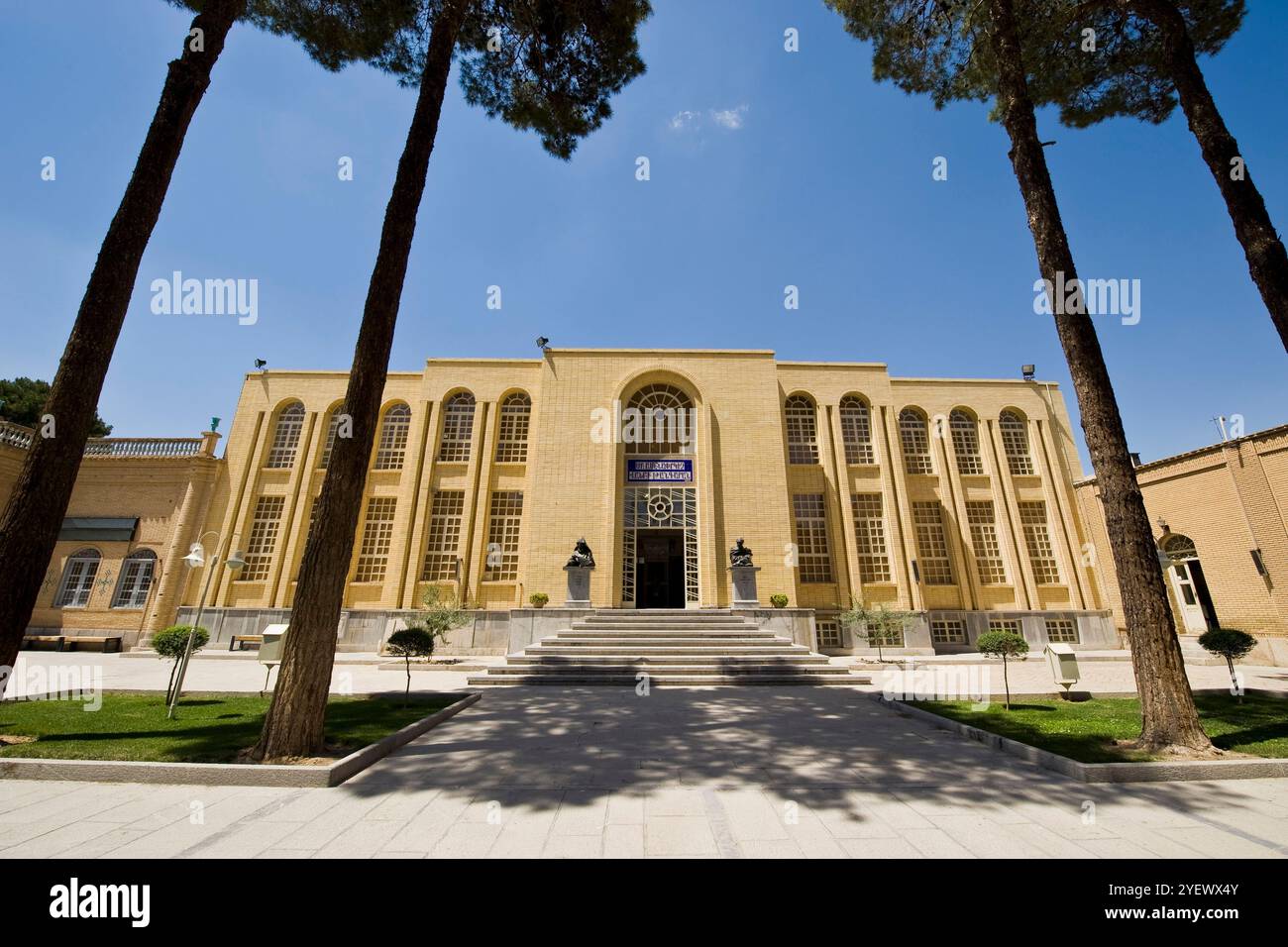 Iran. Isfahan. Armenisches Viertel. Vank Kathedrale und Museum Stockfoto