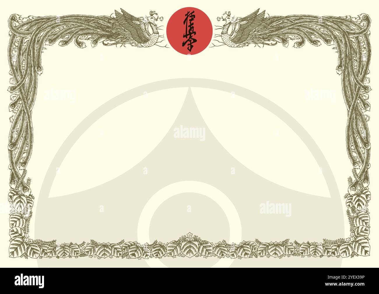 Traditionelles japan Kampfkunst voller Kontakt KYOKUSHINKAI Karate. Stockfoto