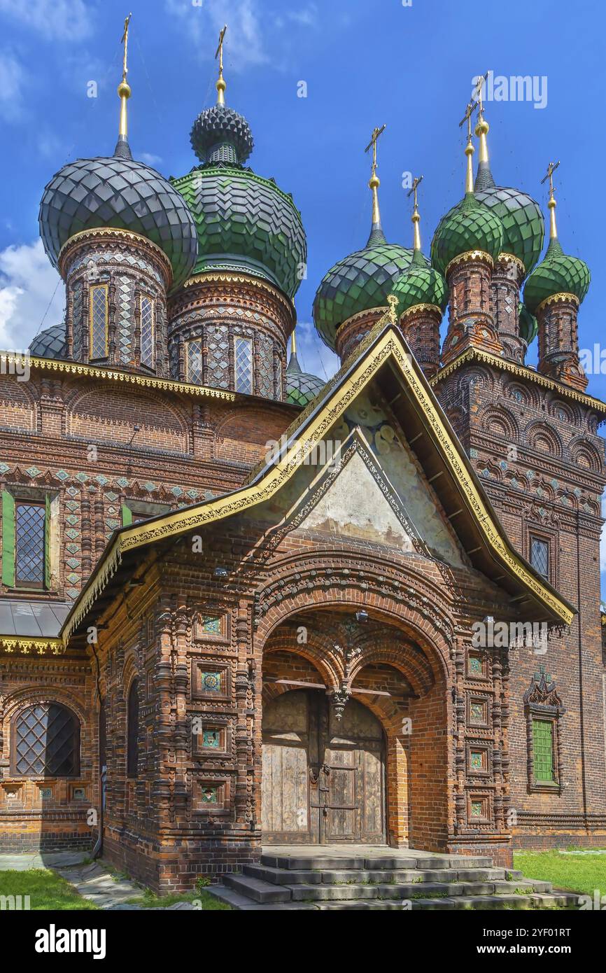 Die Kirche Johannes des Täufers gilt als Höhepunkt der Jaroslawl-Schule für Architektur, Jaroslawl, Russland, Europa Stockfoto
