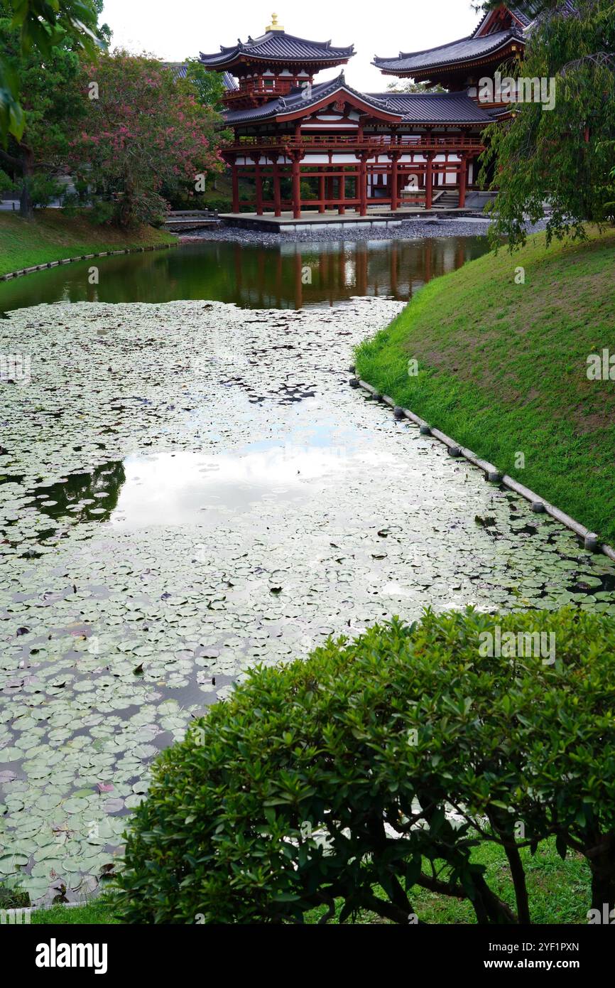 Uji Castlet südlich der Stadt Kyoto in der Präfektur Kyoto, Japan. Stockfoto