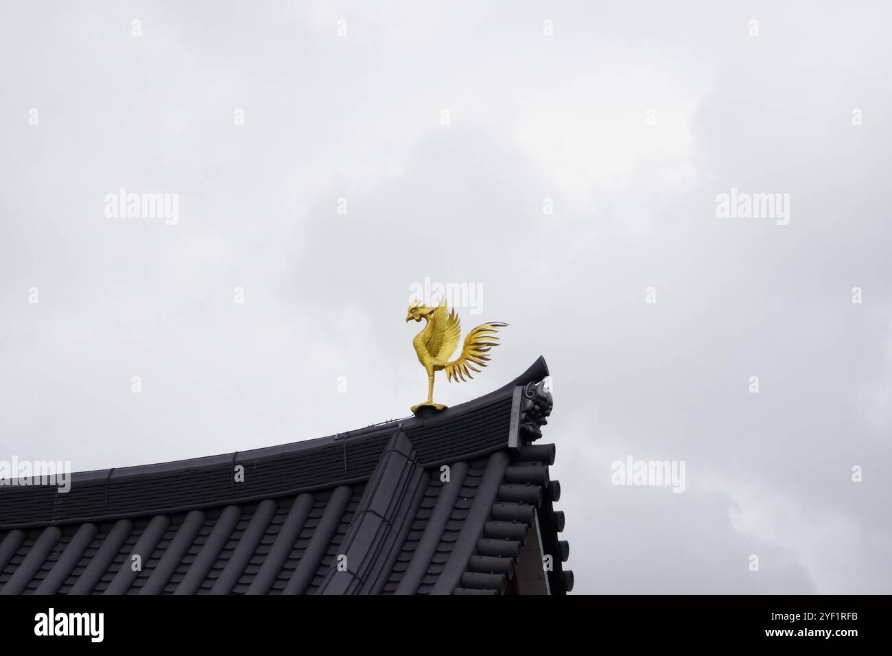 Uji Castlet südlich der Stadt Kyoto in der Präfektur Kyoto, Japan. Stockfoto