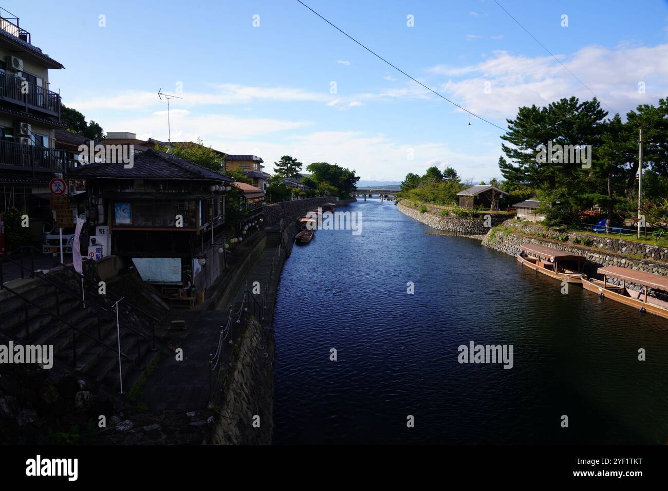 Uji Castlet südlich der Stadt Kyoto in der Präfektur Kyoto, Japan. Stockfoto