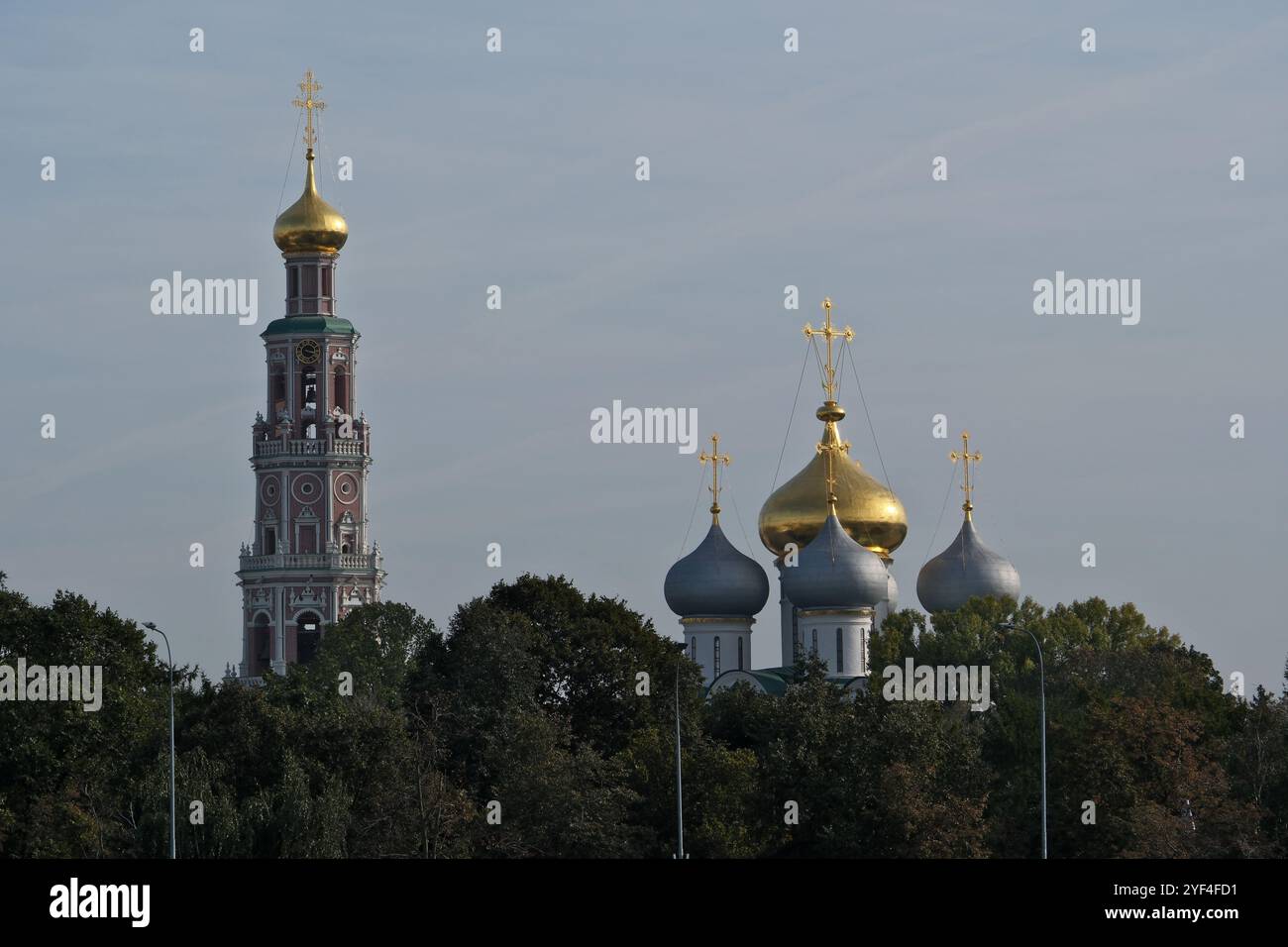 Kloster Nowodevichij. Sonniger Herbsttag. Moskau. Russland Stockfoto