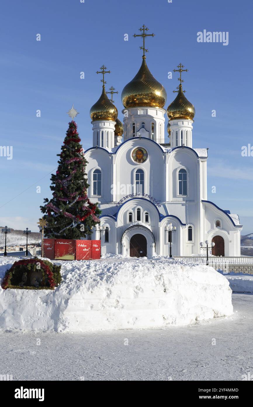 PETROPAVLOVSK STADT, KAMTSCHATKA HALBINSEL, RUSSLAND, 6. JAN 2018: Heilige Dreifaltigkeit Orthodoxe Kathedrale von Petropavlovsk, Kamtschatka Diözese Russisch Orthodox Stockfoto