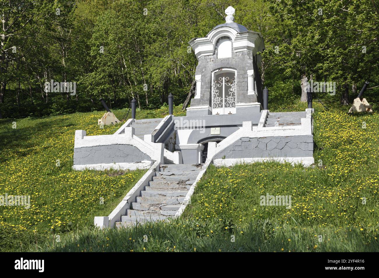 Denkmal Kapelle, zu Ehren der erfolgreichen Verteidigung von Petropavlovsk vom Angriff der anglo-französischen Squadron 1854 erbaut. Historisches Denkmal des Bundes l Stockfoto