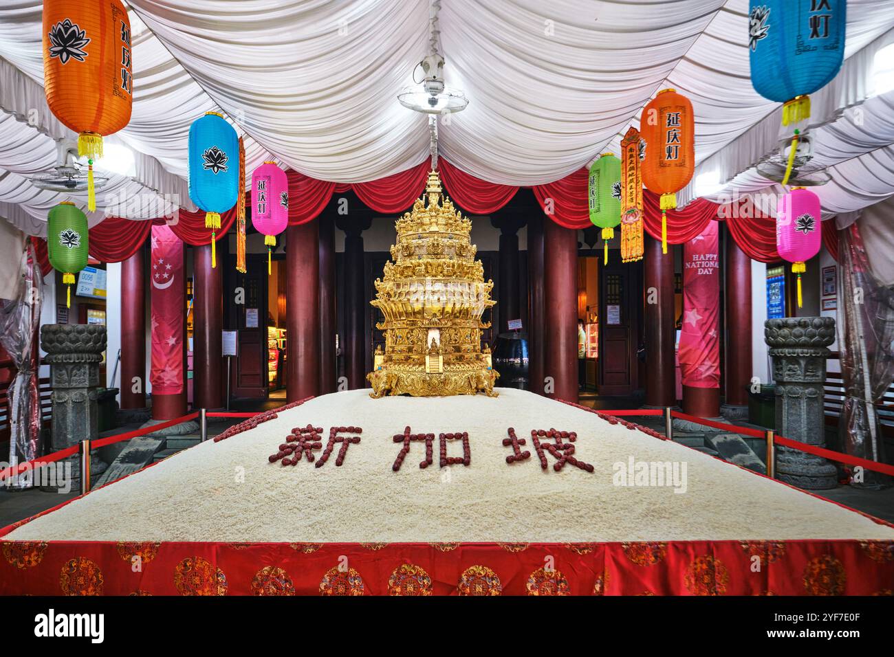 Singapur - 18. Januar 2025: Buddha Tooth Relic Temple in Chinatown Stockfoto