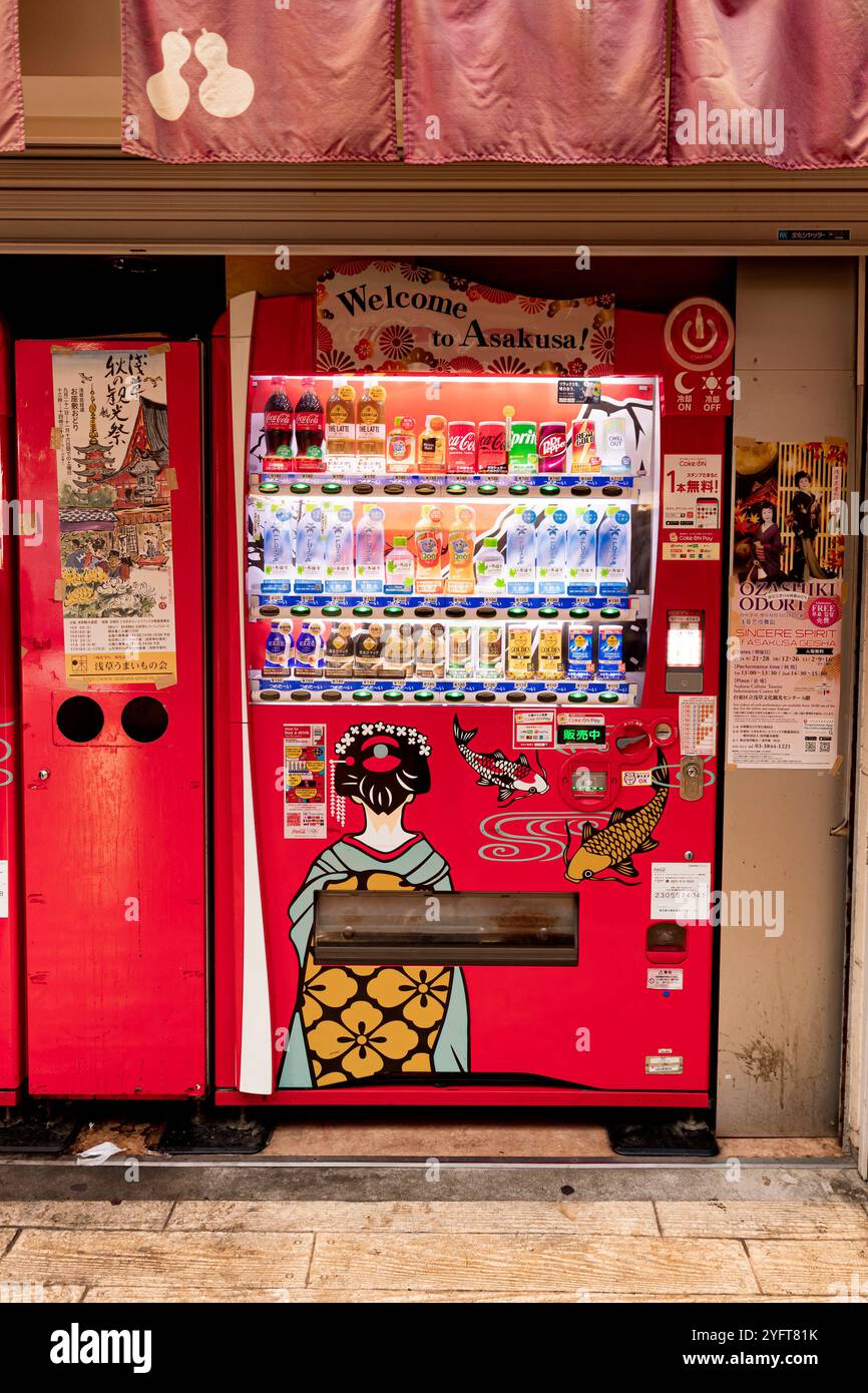 Automaten in Asakusa, Tokio, Japan. Oktober 2024 © Giorgia De Dato Stockfoto