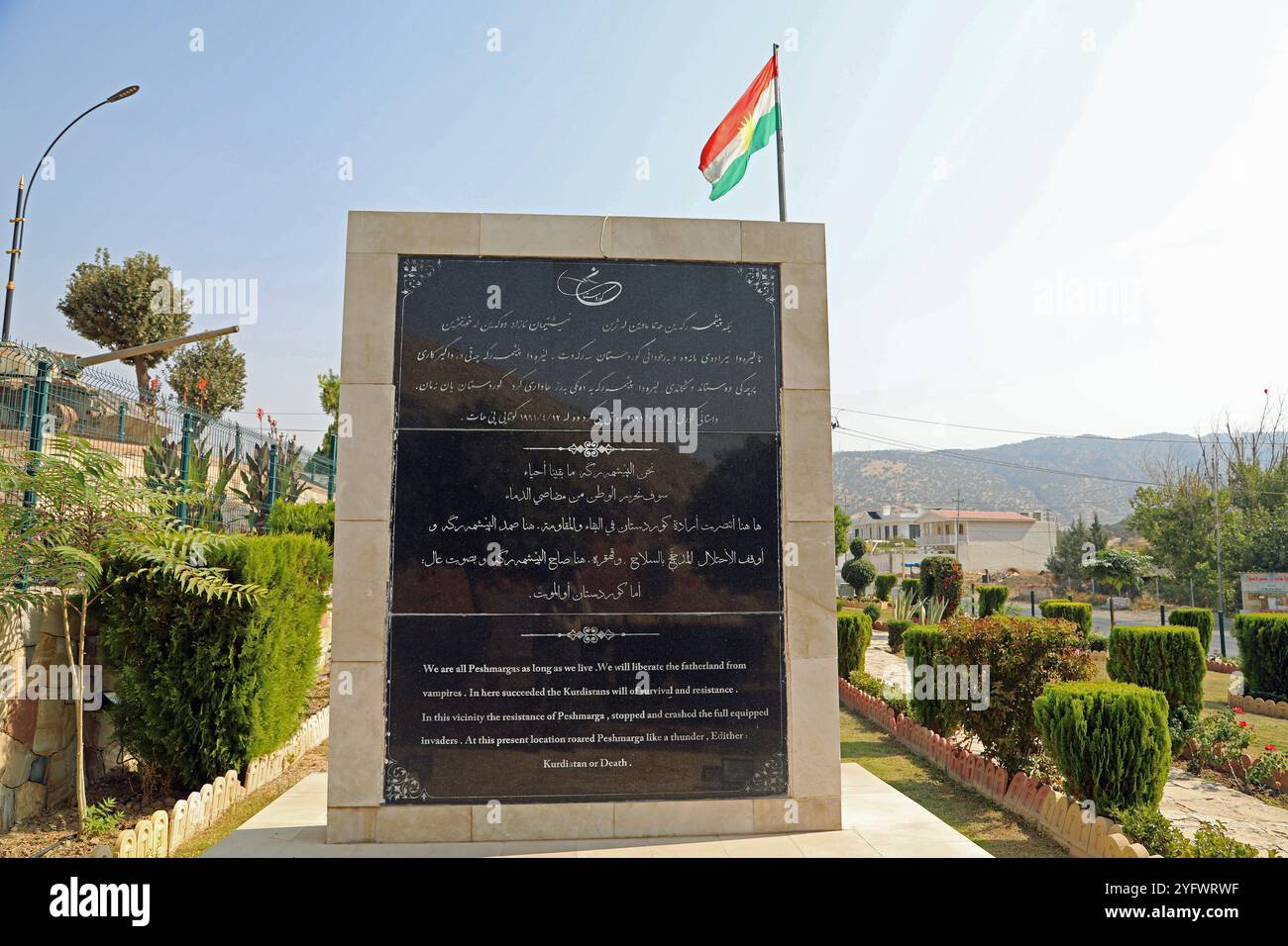 Peschmerga-Denkmal in Irakisch-Kurdistan Stockfoto