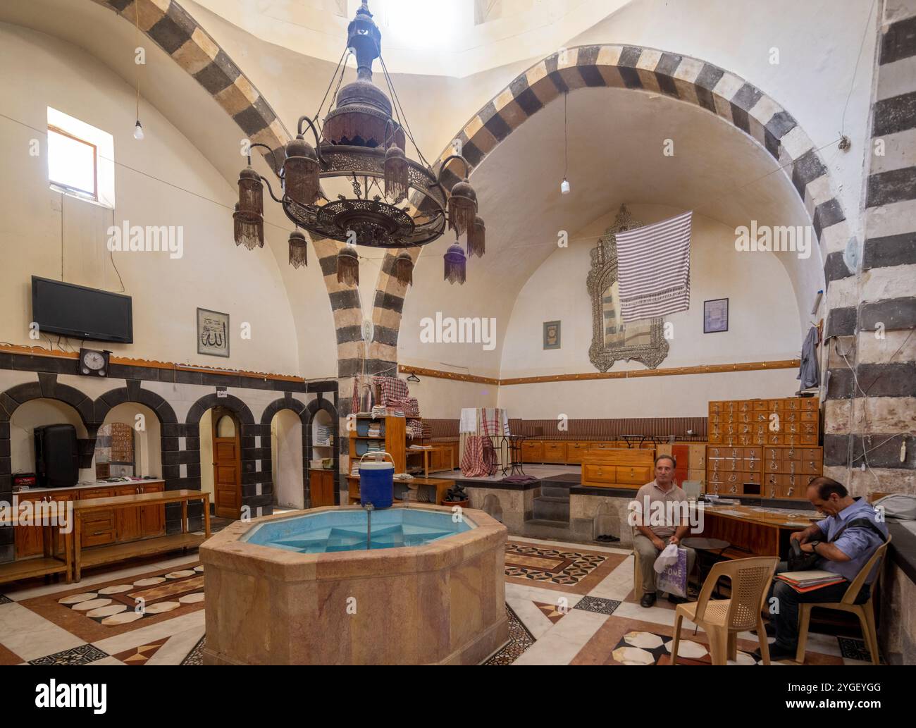 Bad (Hamam) von al-Twarizi, Damaskus, Syrien Stockfoto