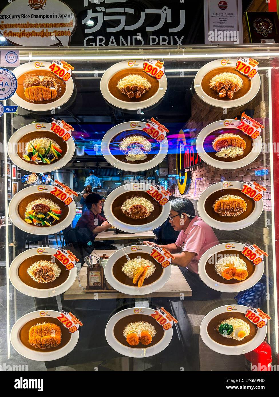 Bangkok, Thailand, 'Don Mueang Airport', Japanisches Restaurant Schild, Buffetessen, Detail, Menü « You & i » Stockfoto
