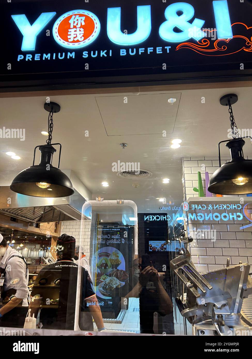 Bangkok, Thailand, Blick ins Innere, „Don Mueang Airport“, japanisches Restaurantschild, Buffetessen « You & i » Sign, KÜCHENRESTAURANT FLUGHAFEN Stockfoto