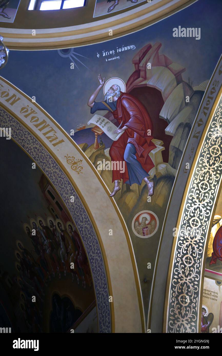 Gemälde des Heiligen Johannes des Evangelisten in Panagia Faneromeni Griechisch-Orthodoxe Kirche Vouliagmeni Athen Griechenland Stockfoto