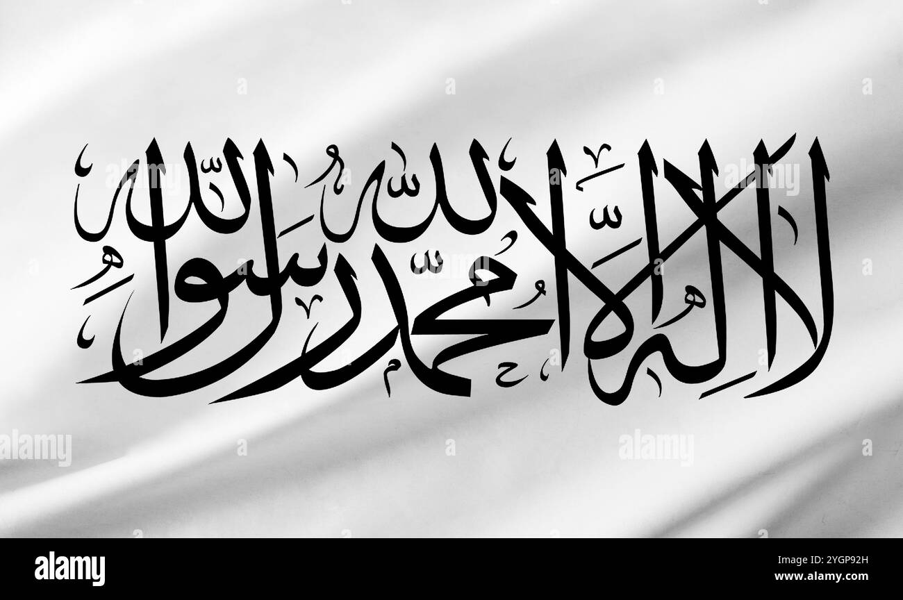 Hintergrunddetails der Flagge des islamischen Emirates Afghanistan, die den gesamten Rahmen mit gewellter Textur besetzt. Stockfoto