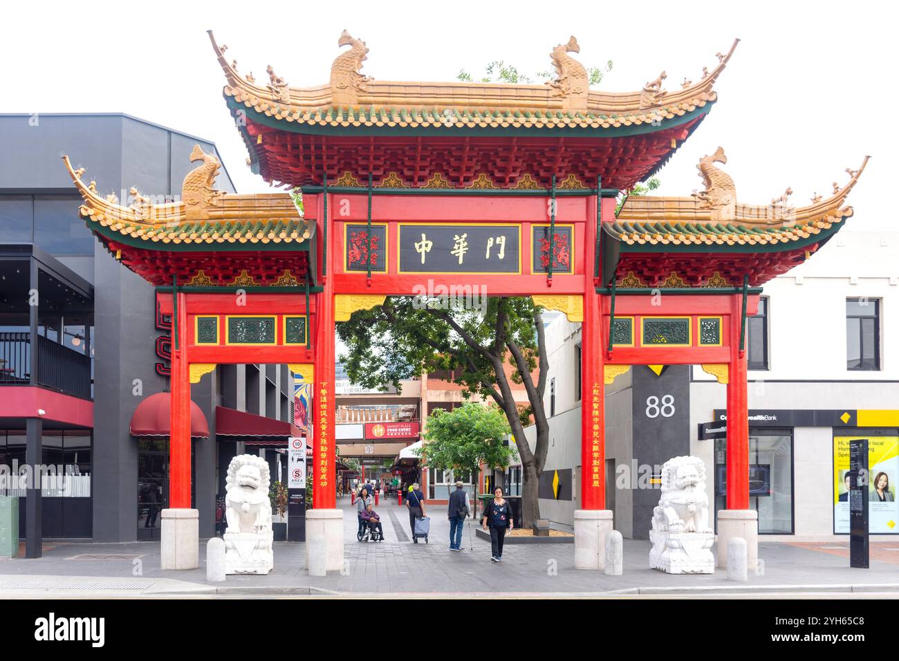 Chinatown Piafang Gate, Chinatown Adelaide, Moonta Street, Adelaide, South Australia, Australien Stockfoto